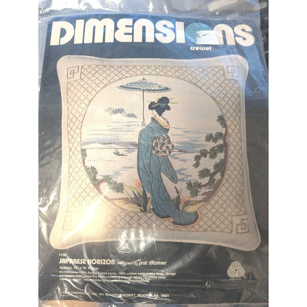 Vintage 1978 Dimensions Japanese Horizon Crewel Pillow Kit 1108 Geisha Zitomer